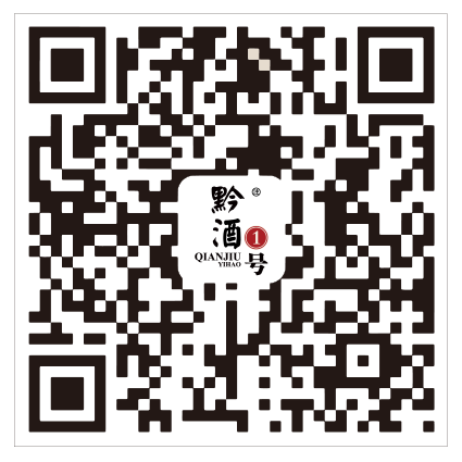 黔酒一号·京东官方旗舰店