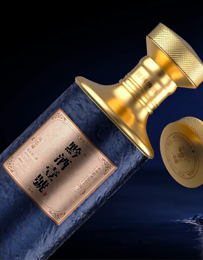 黔酒一号·大黔真酿1L品牌形象